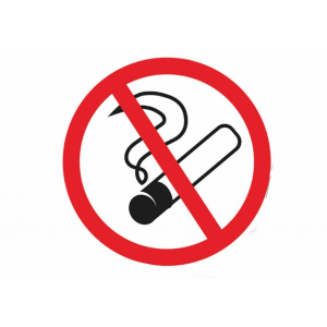 Наклейка Курение запрещено круглый знак